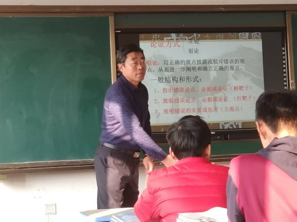 QQ图片20181122151340.jpg