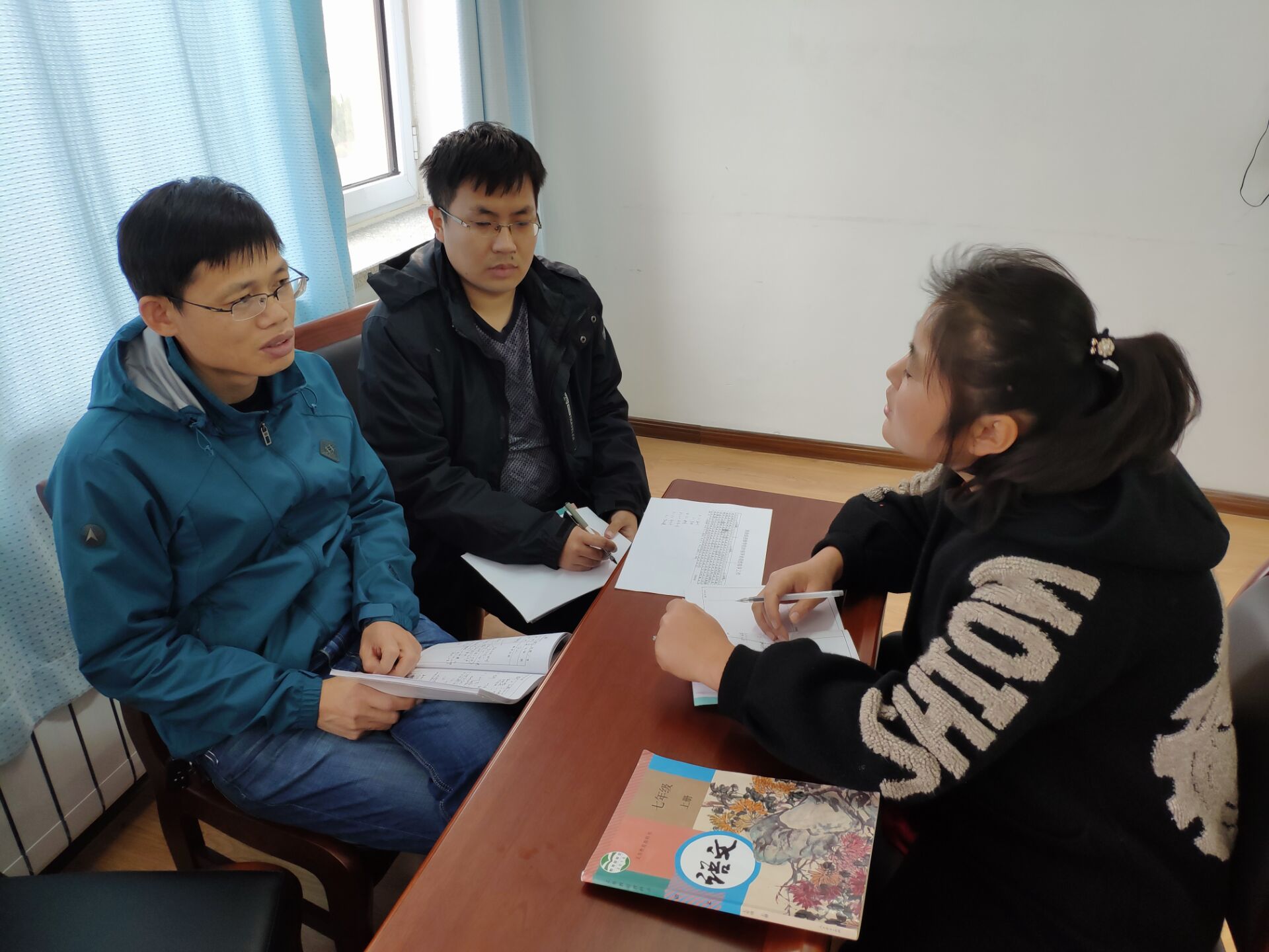 QQ图片20181122150911.jpg