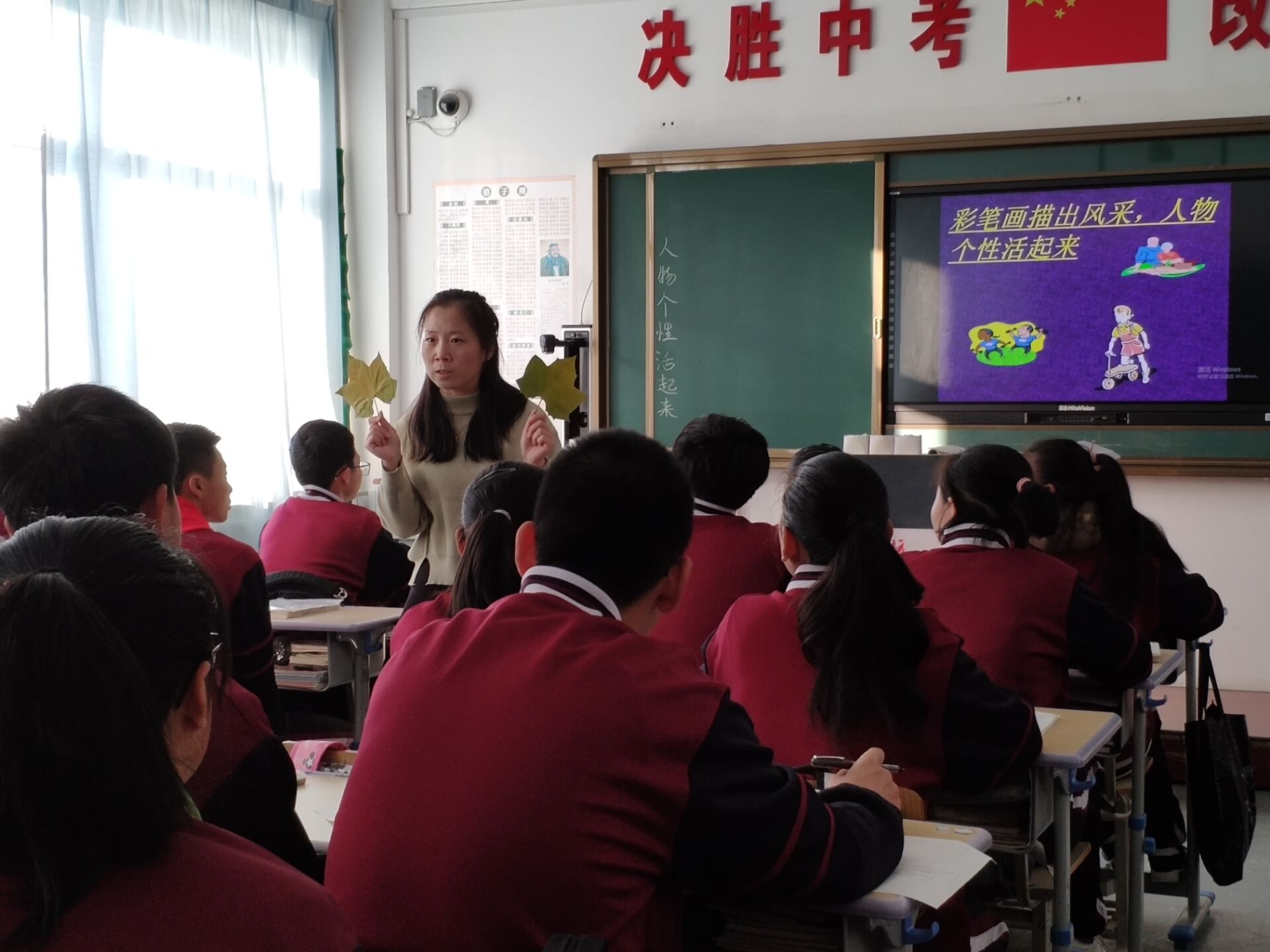 QQ图片20181122150947.jpg