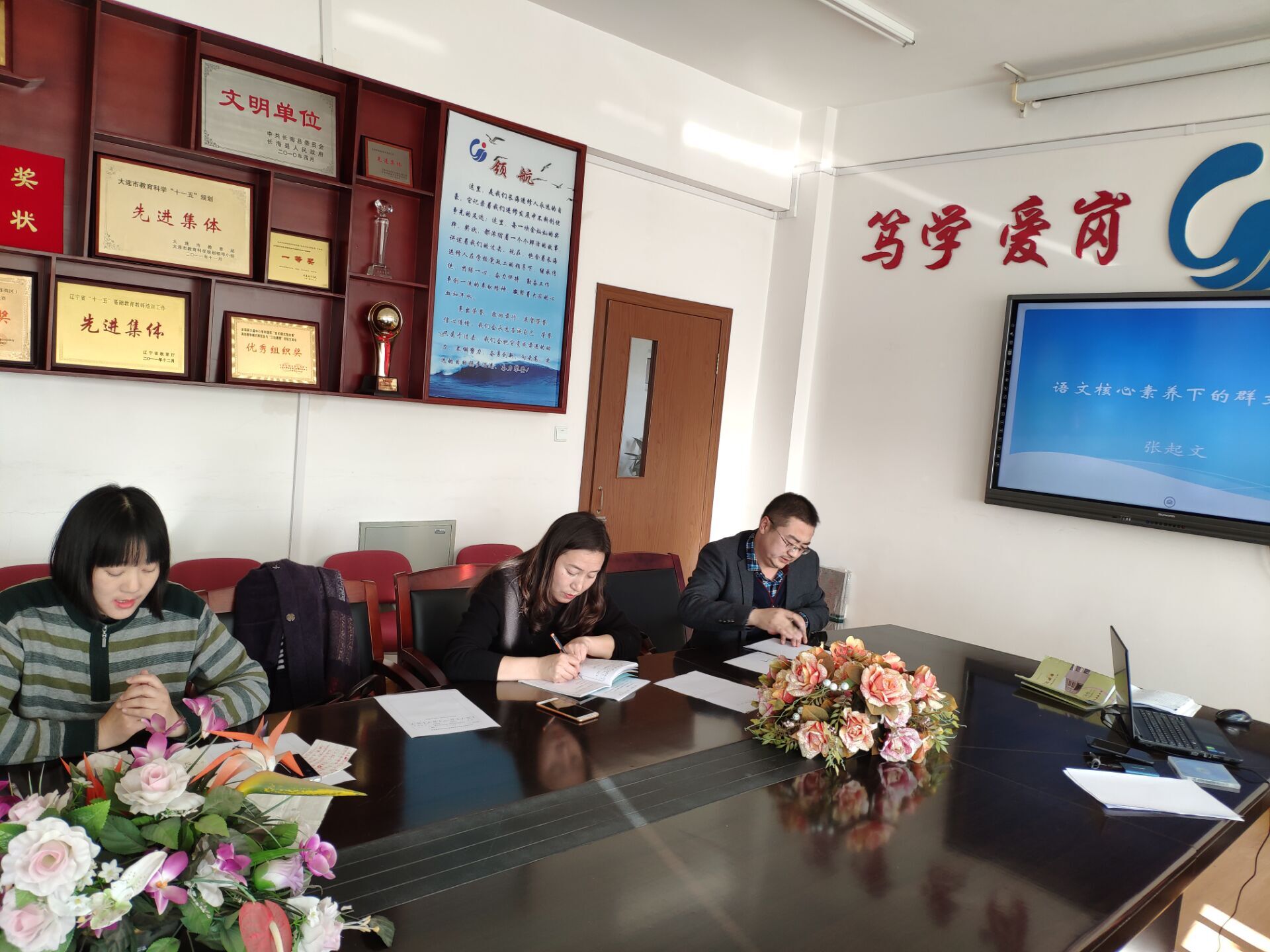 QQ图片20181130085603.jpg