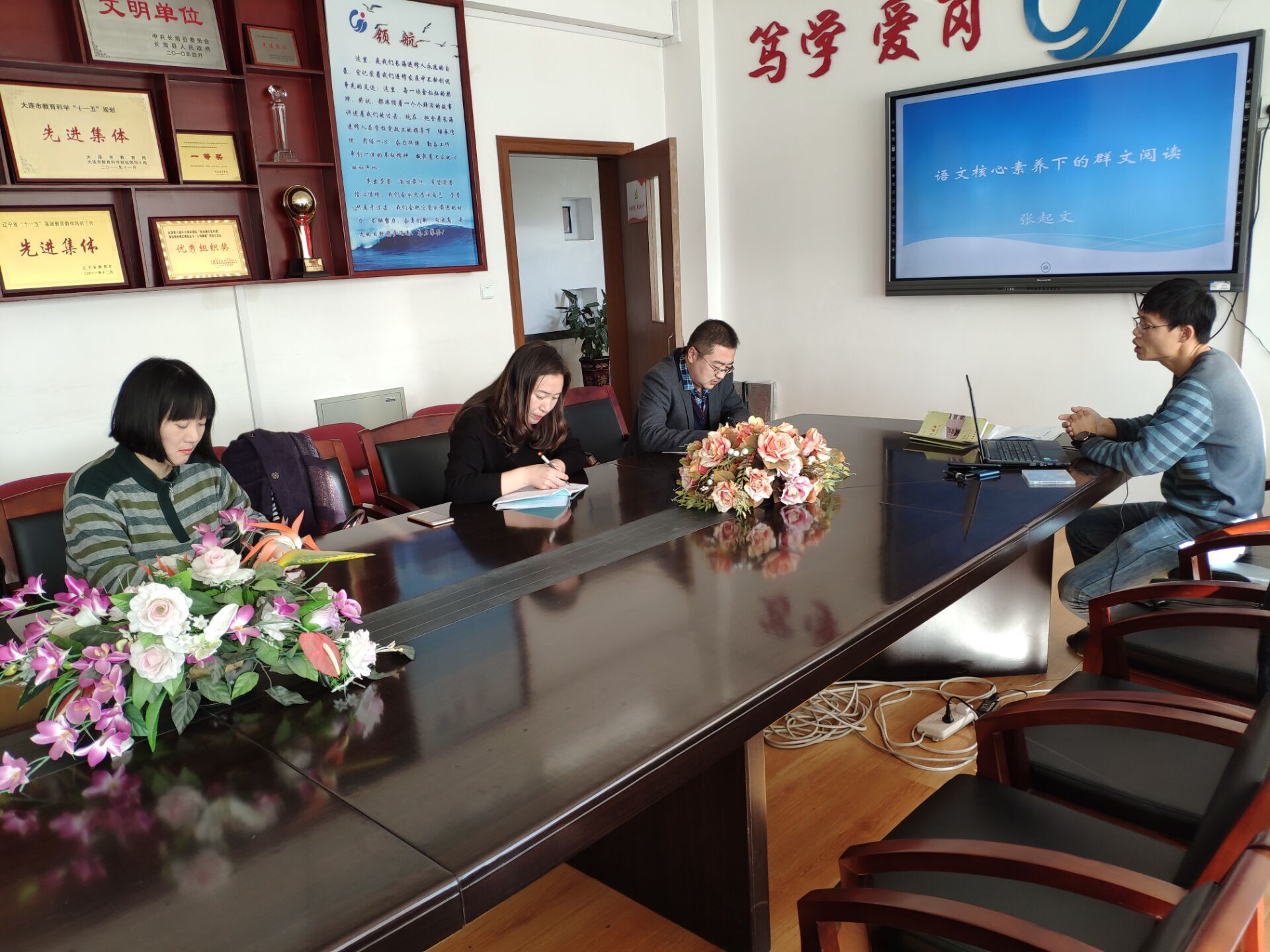 QQ图片20181130085633.jpg