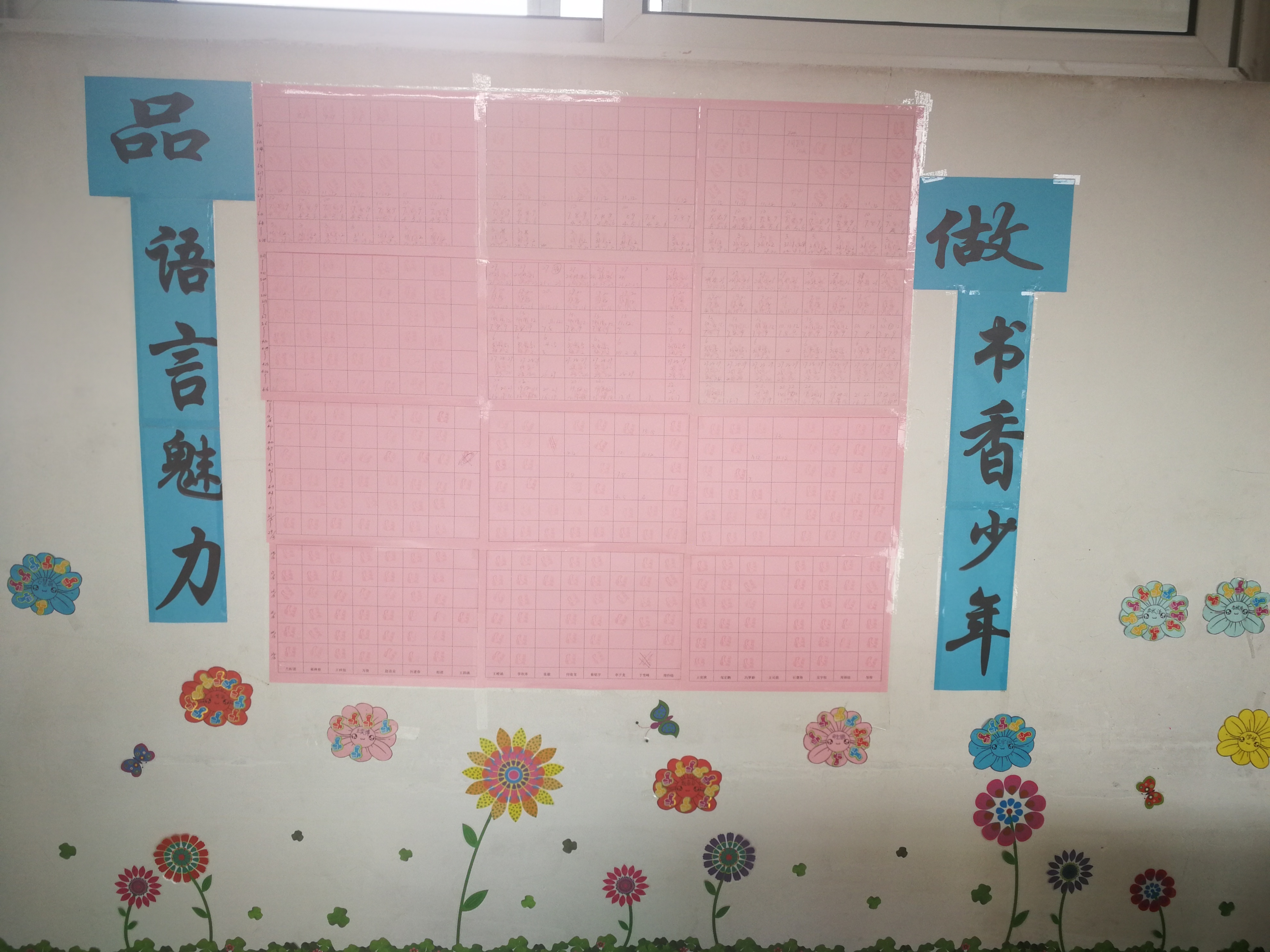 TIM图片20181022145136.jpg