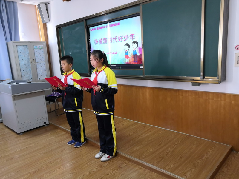 诗朗诵 (5).jpg