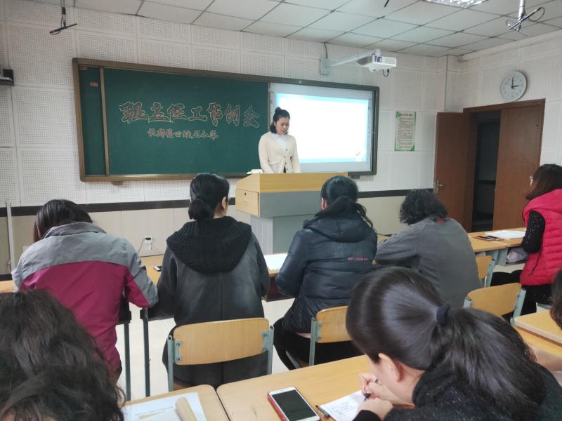 IMG20190320145954.jpg