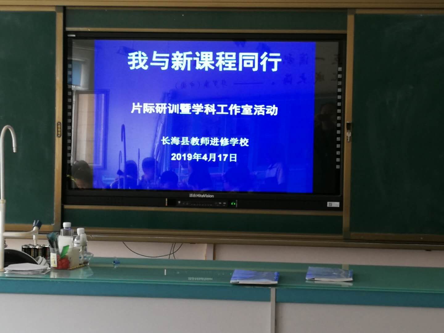 mmexport1555543620531.jpg