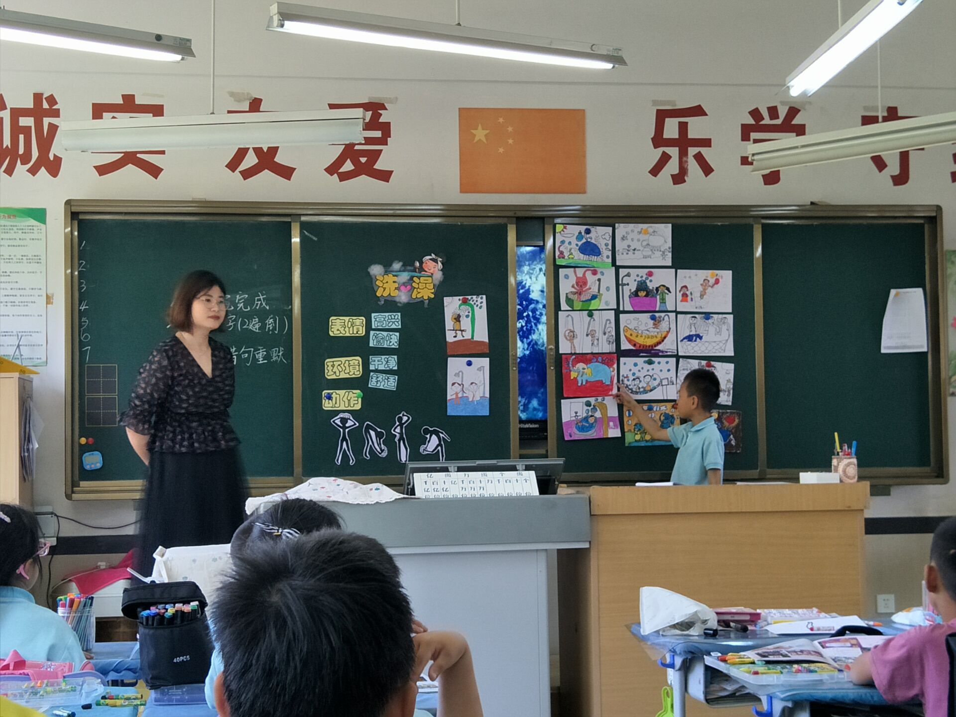 王柳4.jpg