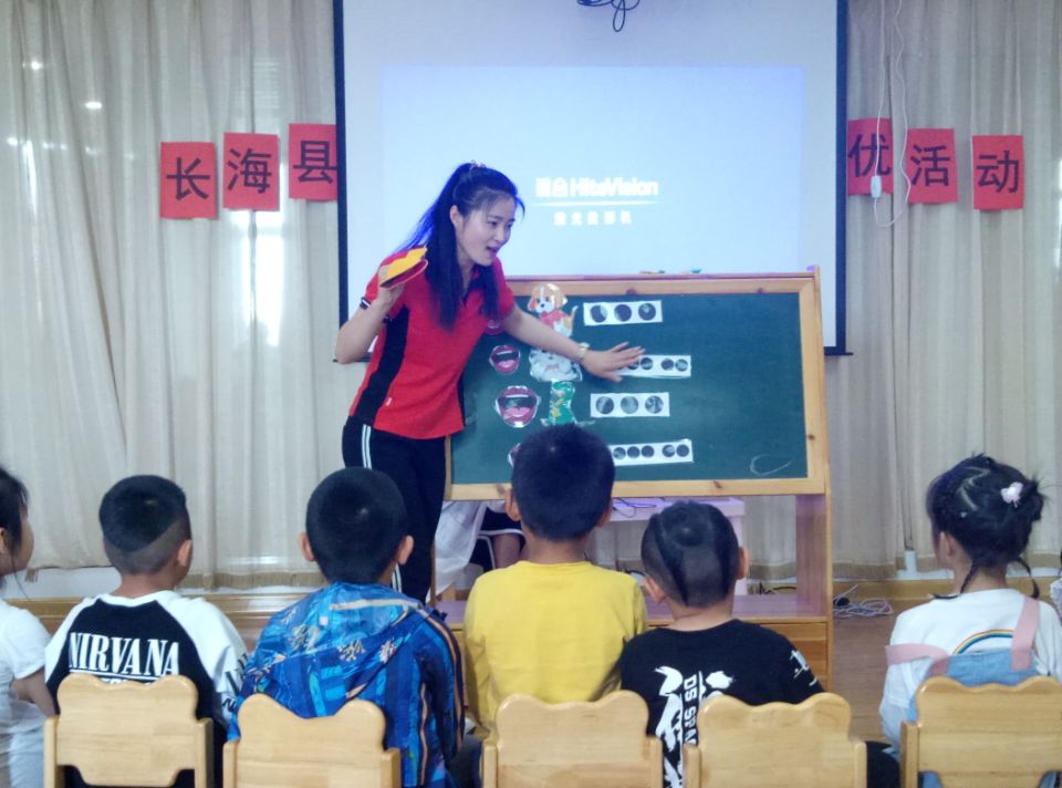 QQ图片20190704091354.jpg