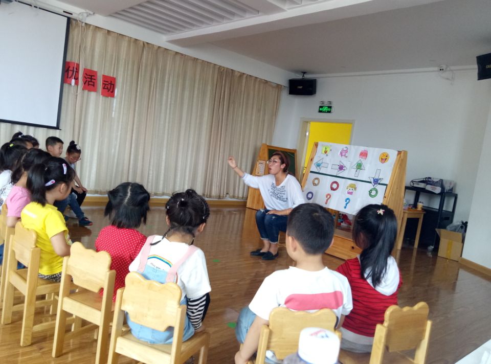 QQ图片20190704091237.jpg