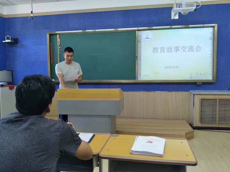 李岩.jpg