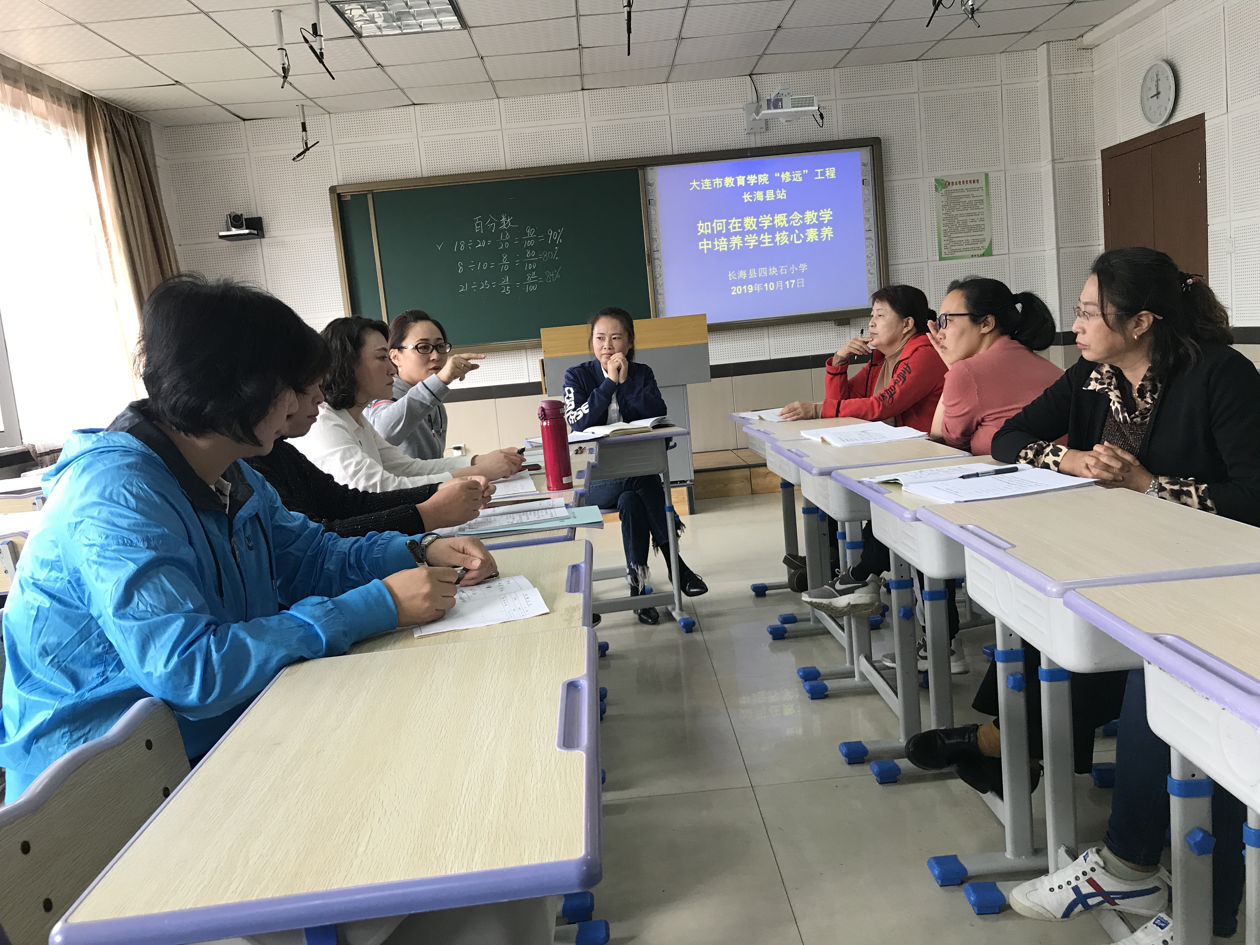 ֯2019.10.17.JPG
