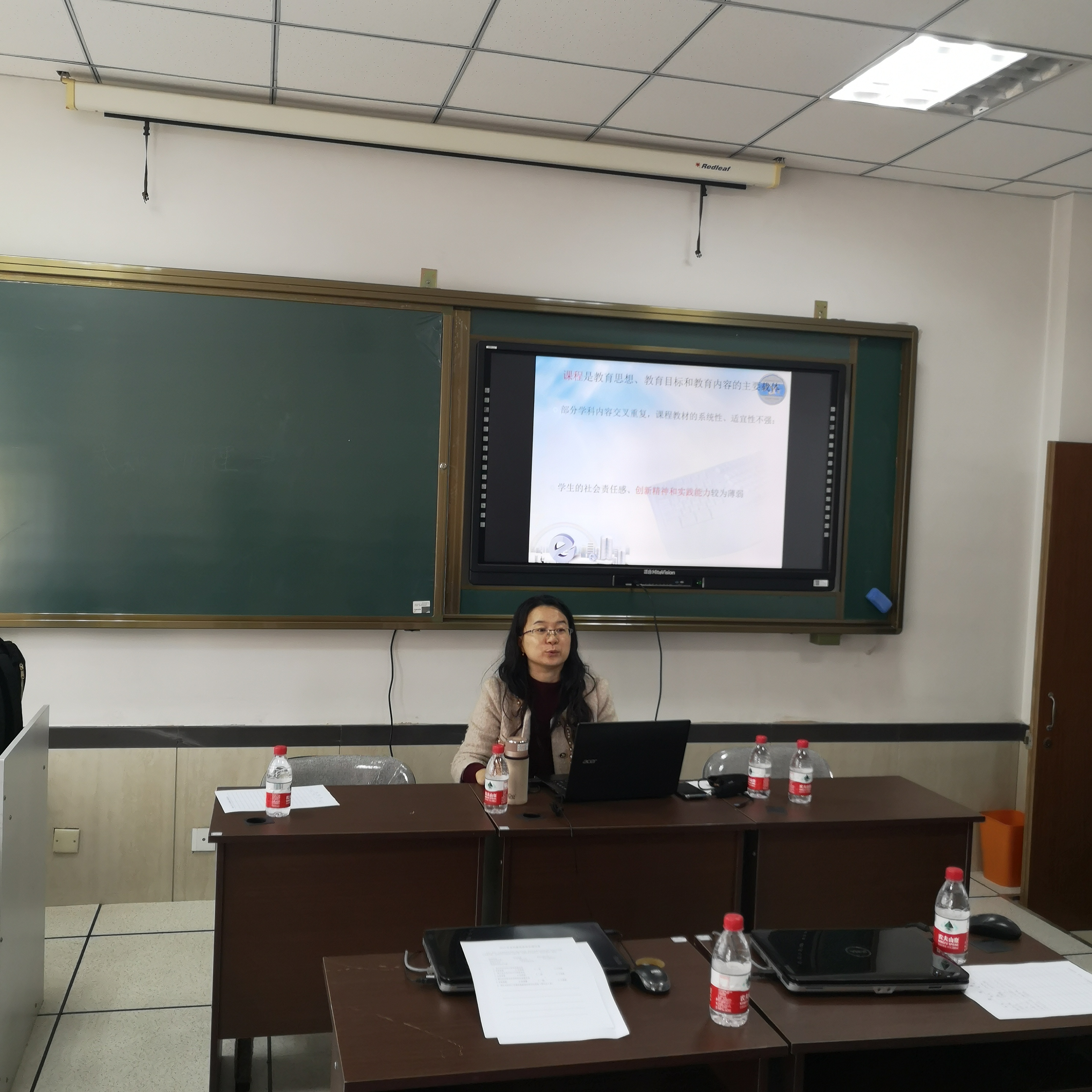 IMG_20191016_080237.jpg