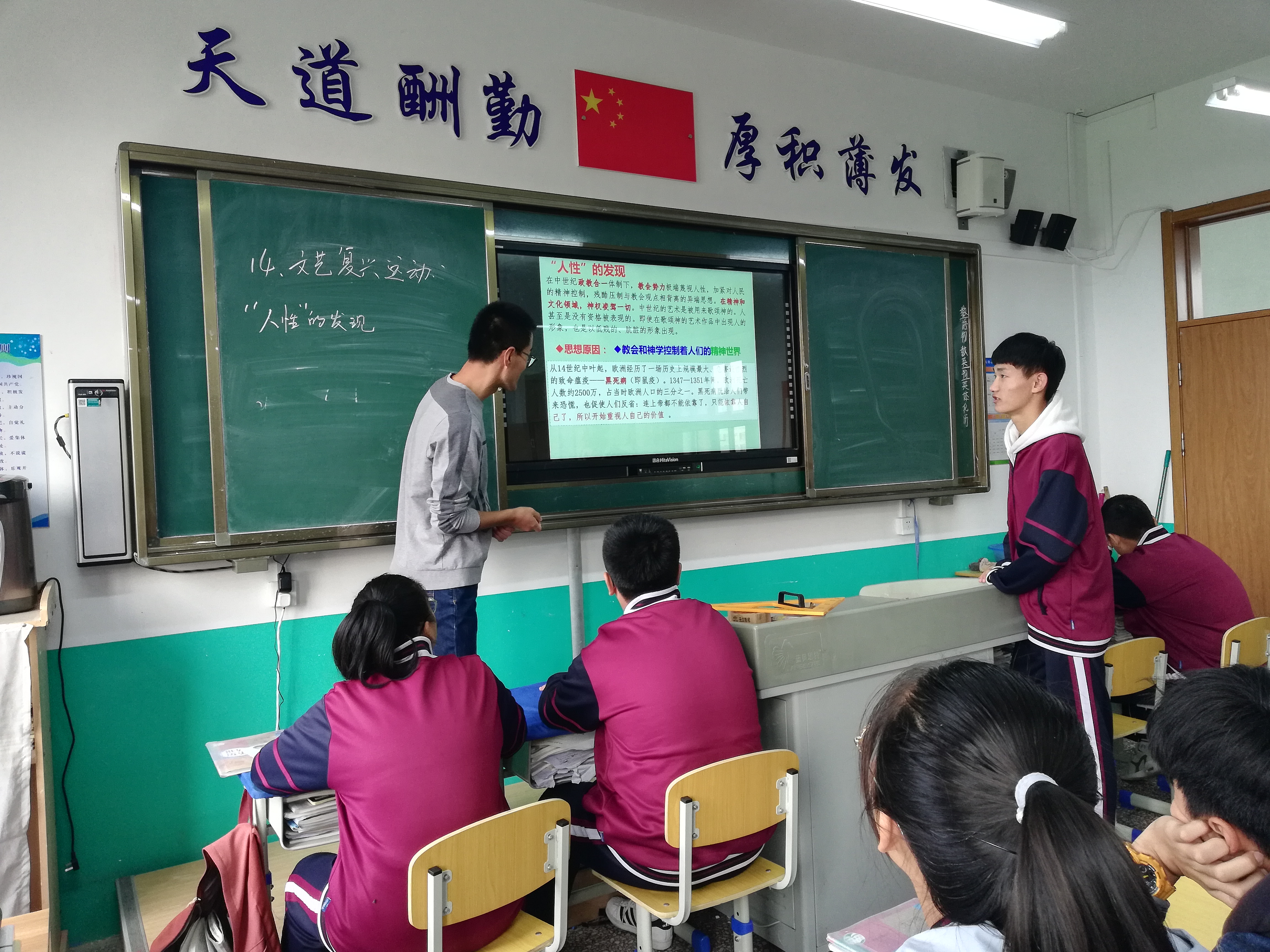 IMG_20191018_073736.jpg