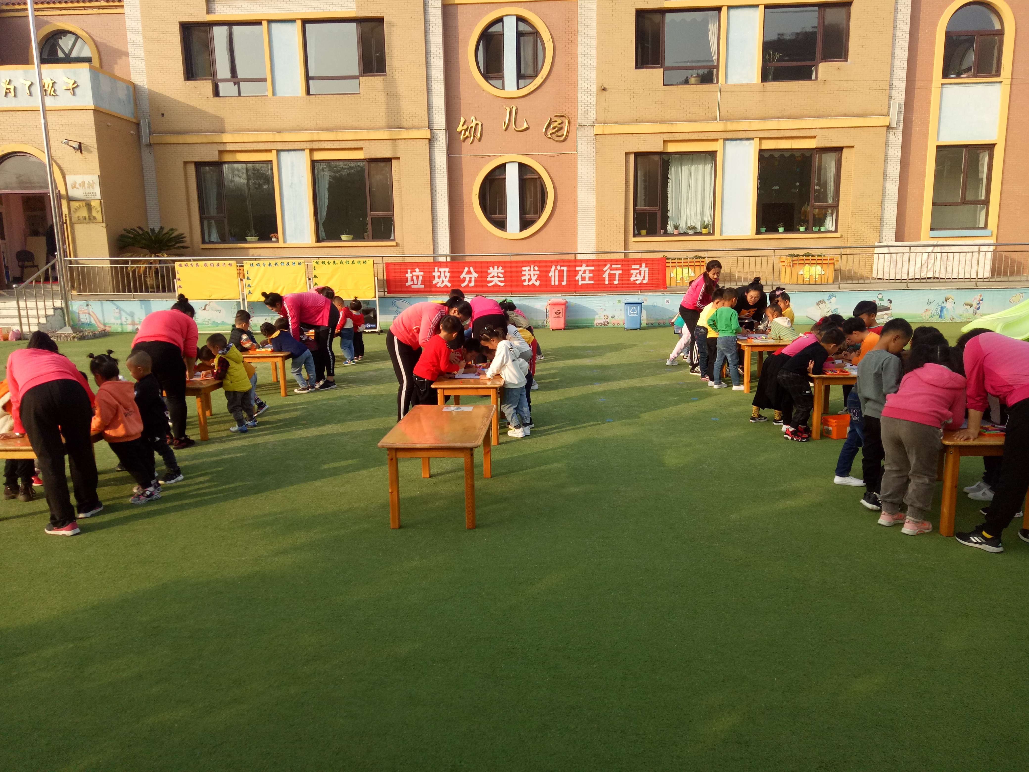 垃圾分类,我们在行动照片IMG20191024151645.jpg
