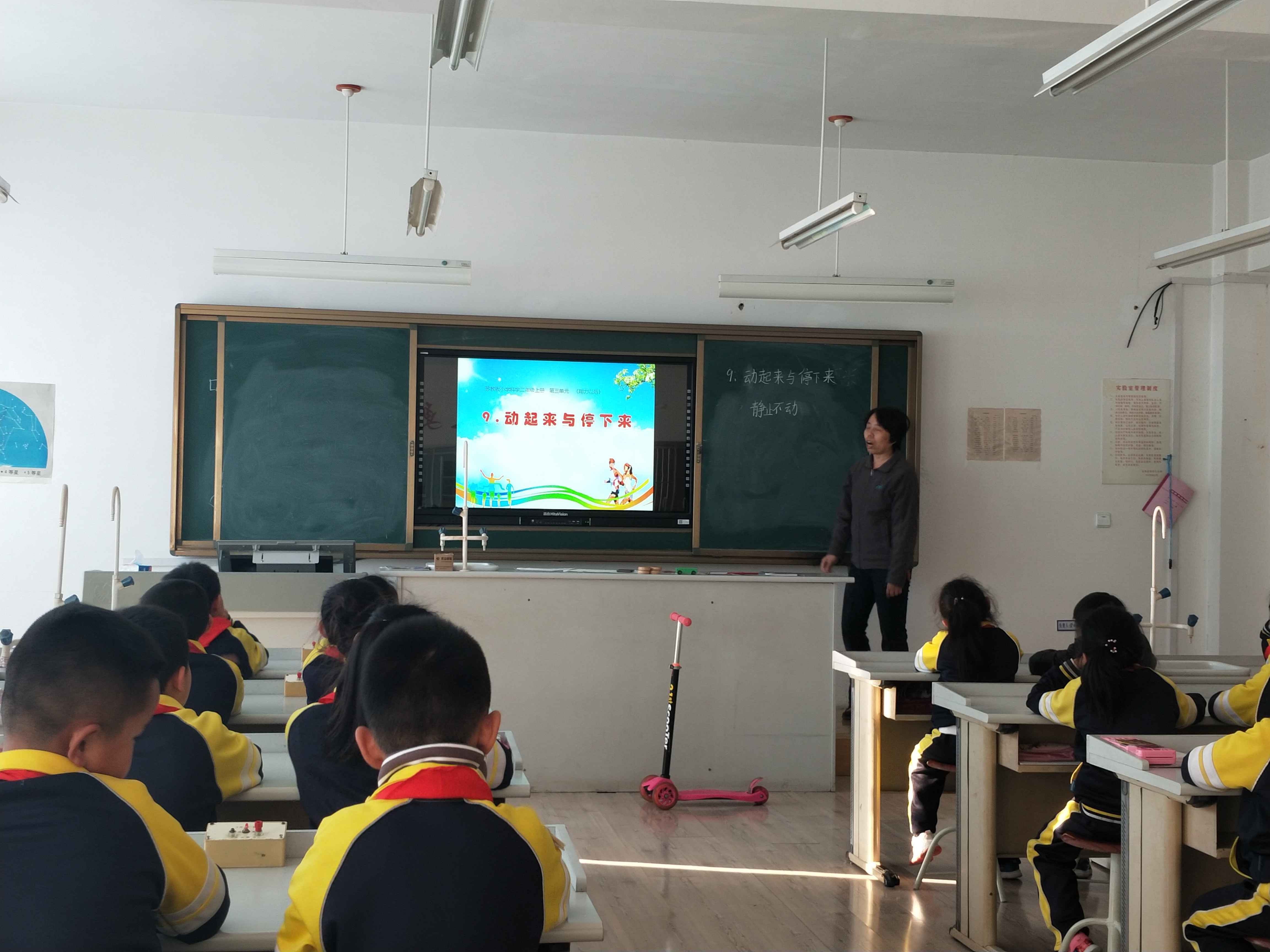 IMG20191126141142.jpg
