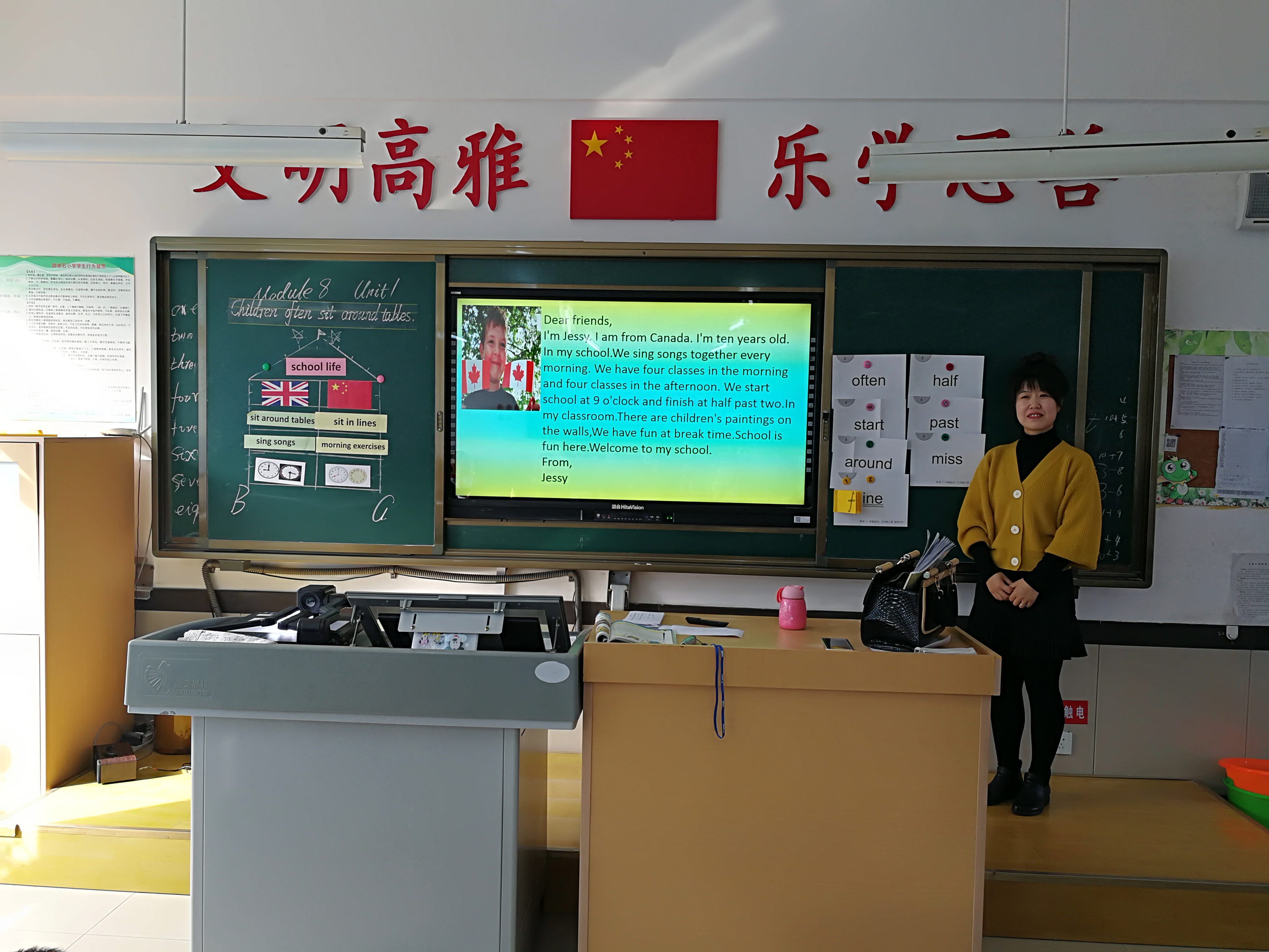 IMG_20191126_102534.jpg