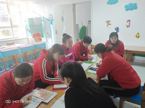 IMG20191218081317.jpg
