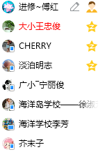 4.ʦμ.png