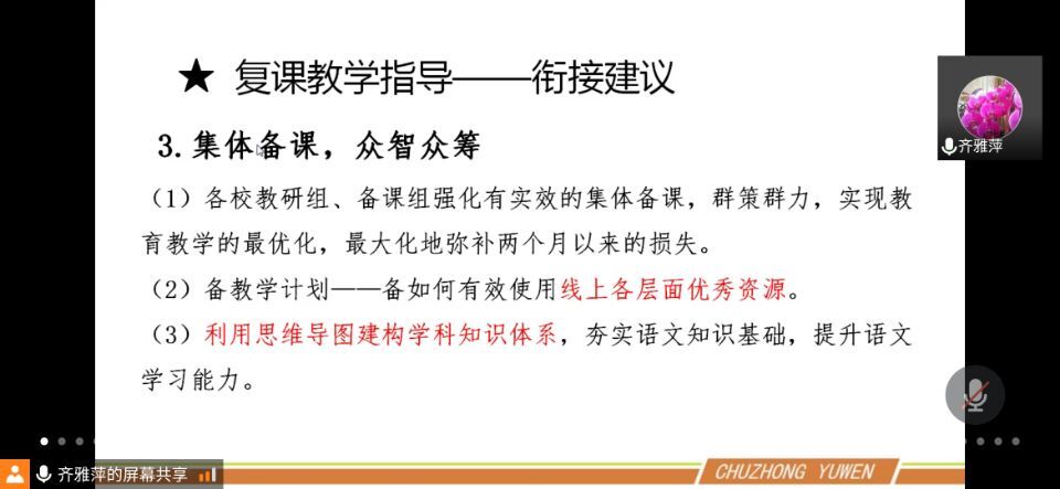 QQ图片20200522091658.jpg