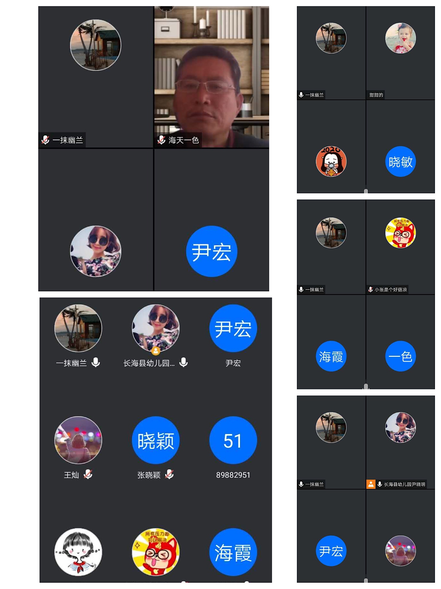 15E078DD2190E63A41DA58B72020781C.png