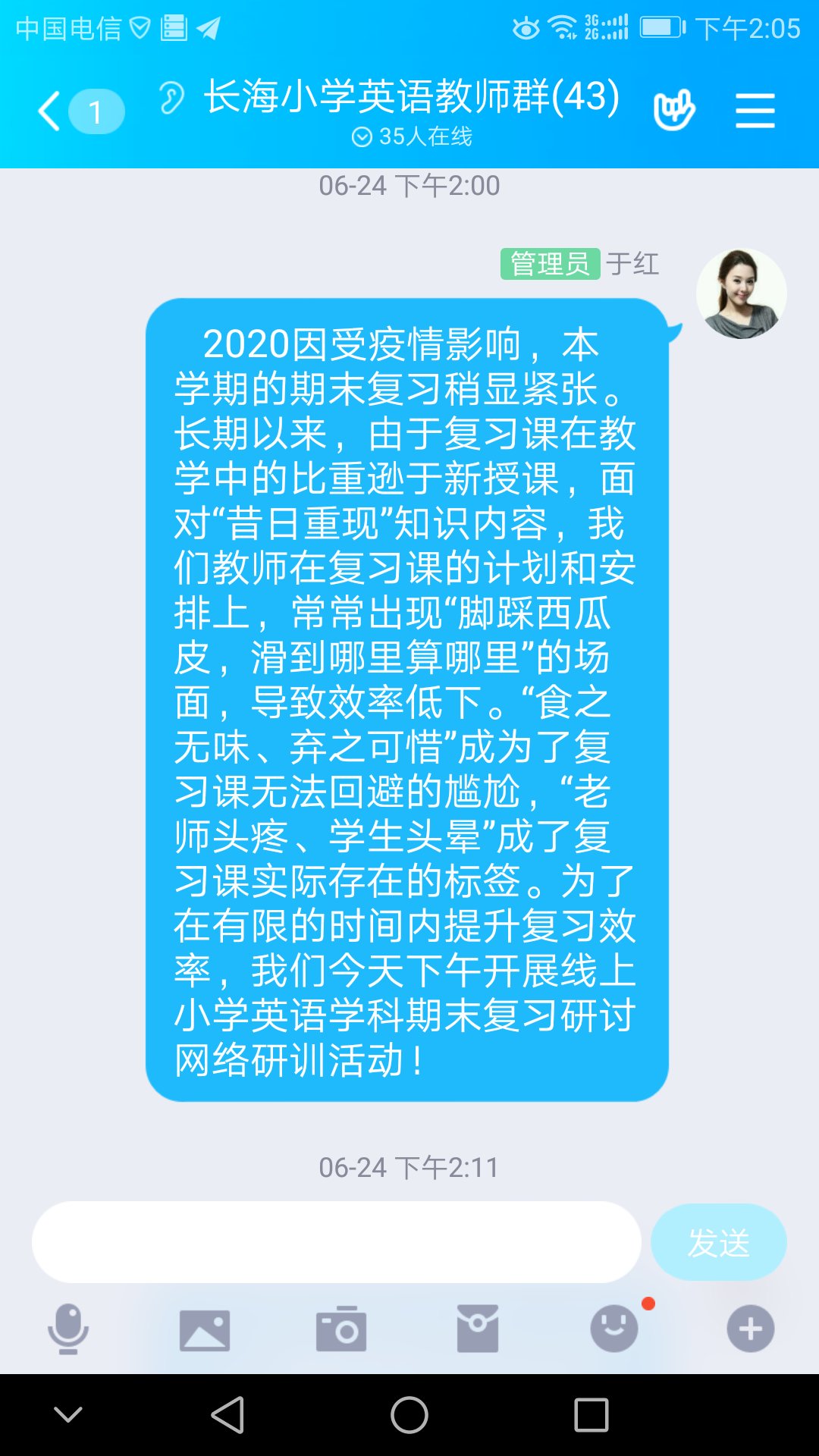 9a8f2c3ea56cebad62baca8dc118054.jpg