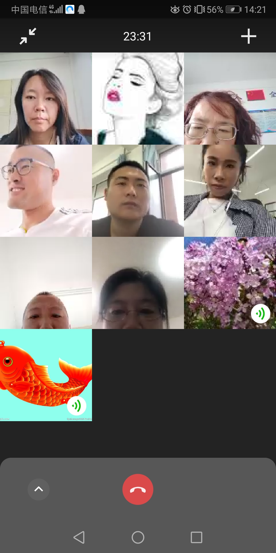 Screenshot_20200831_142157_com.tencent.mm.jpg