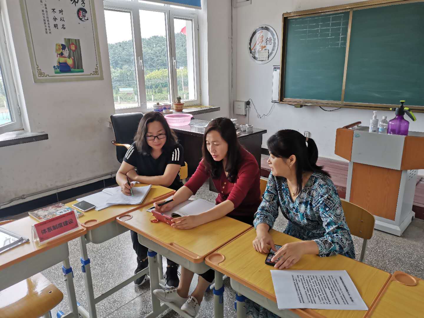 微信图片_20200908151037.jpg