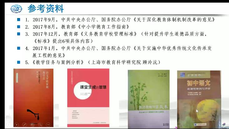 微信图片_20200908151544.jpg
