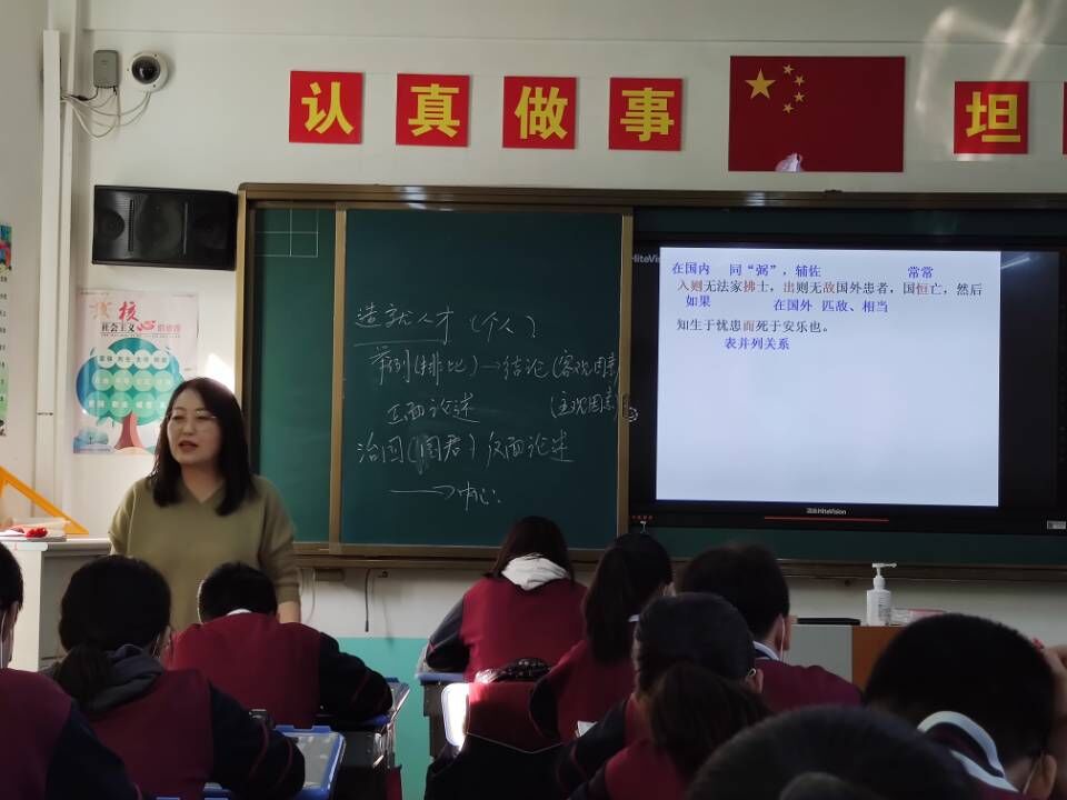 QQ图片20201101161450.jpg