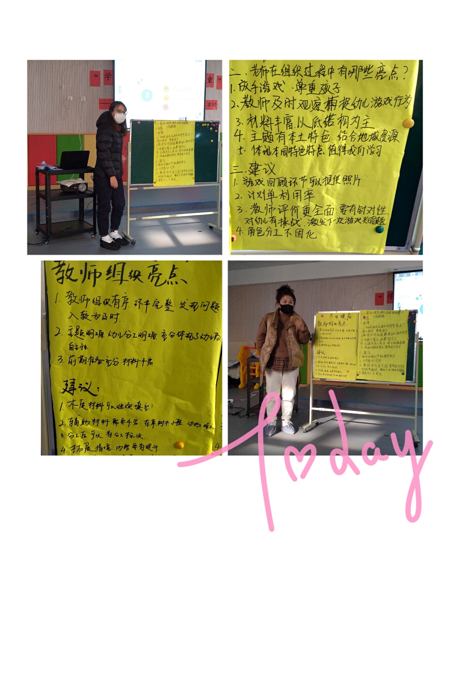 QQͼƬ20201211110020.jpg