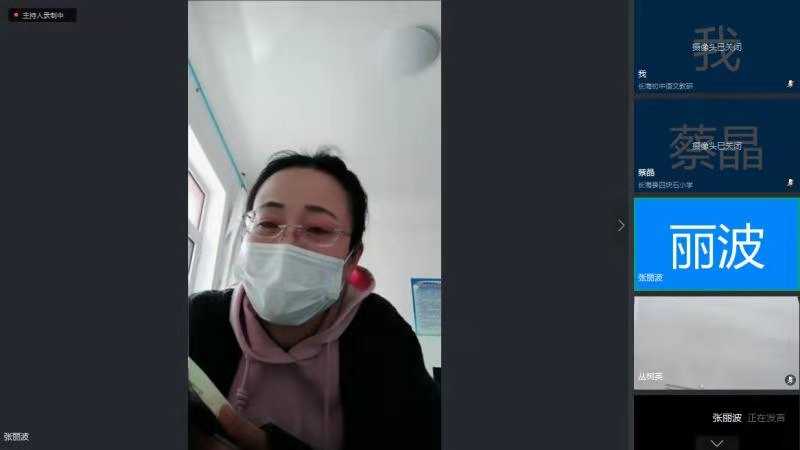 微信图片_20210304103928.jpg
