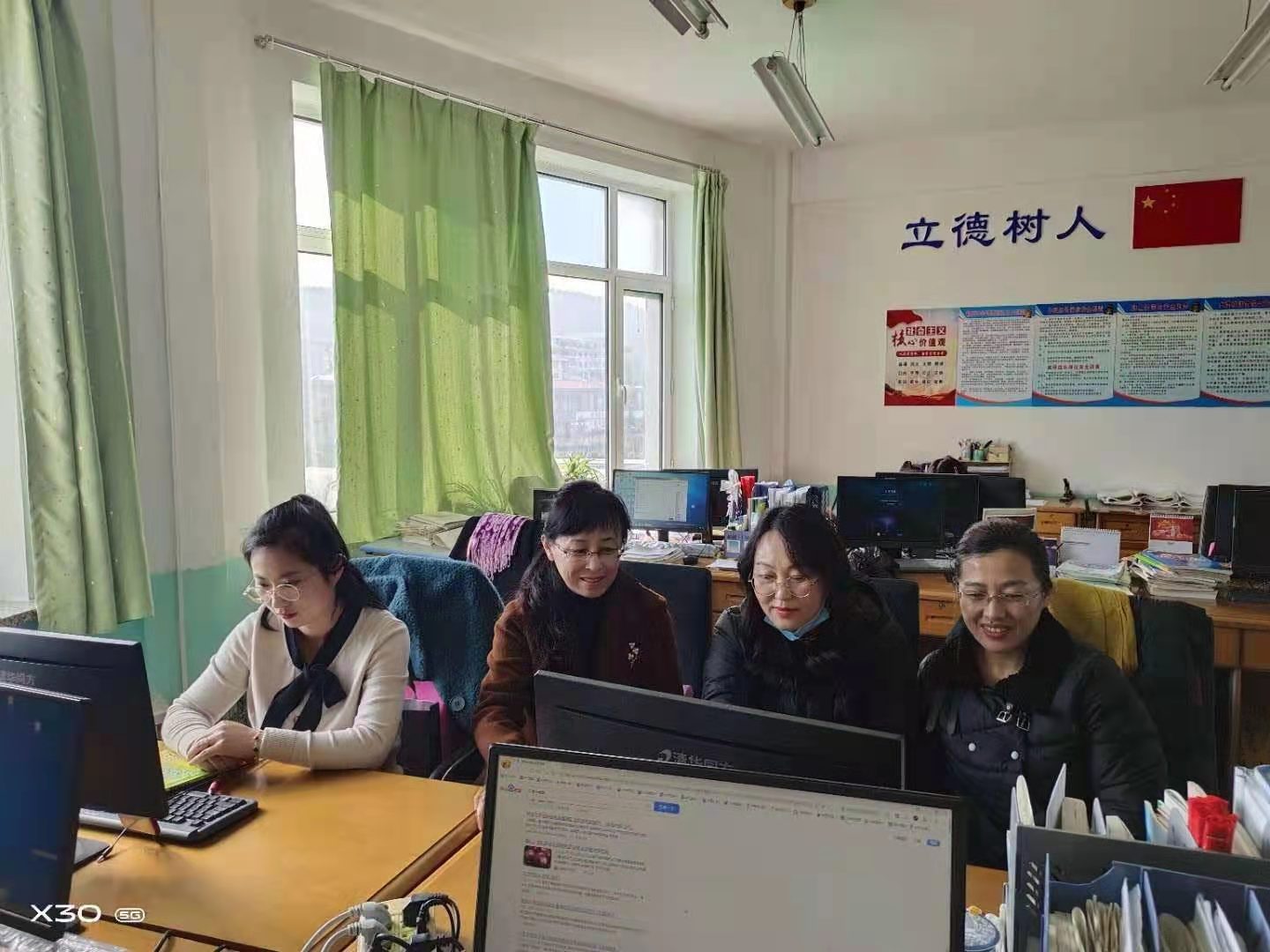 微信图片_20210304105101.jpg