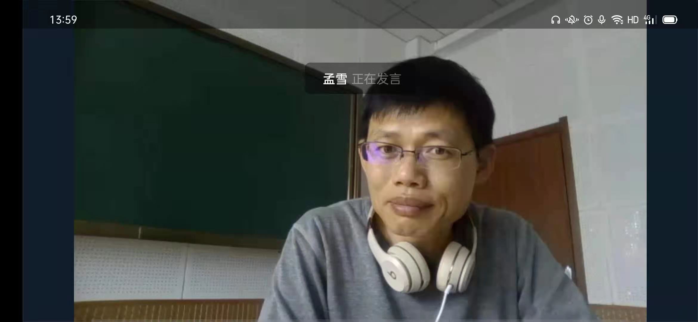 微信图片_20210304104004.jpg