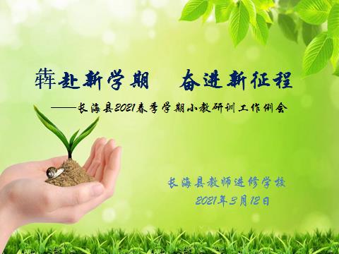 mmexport1615736849580.jpg