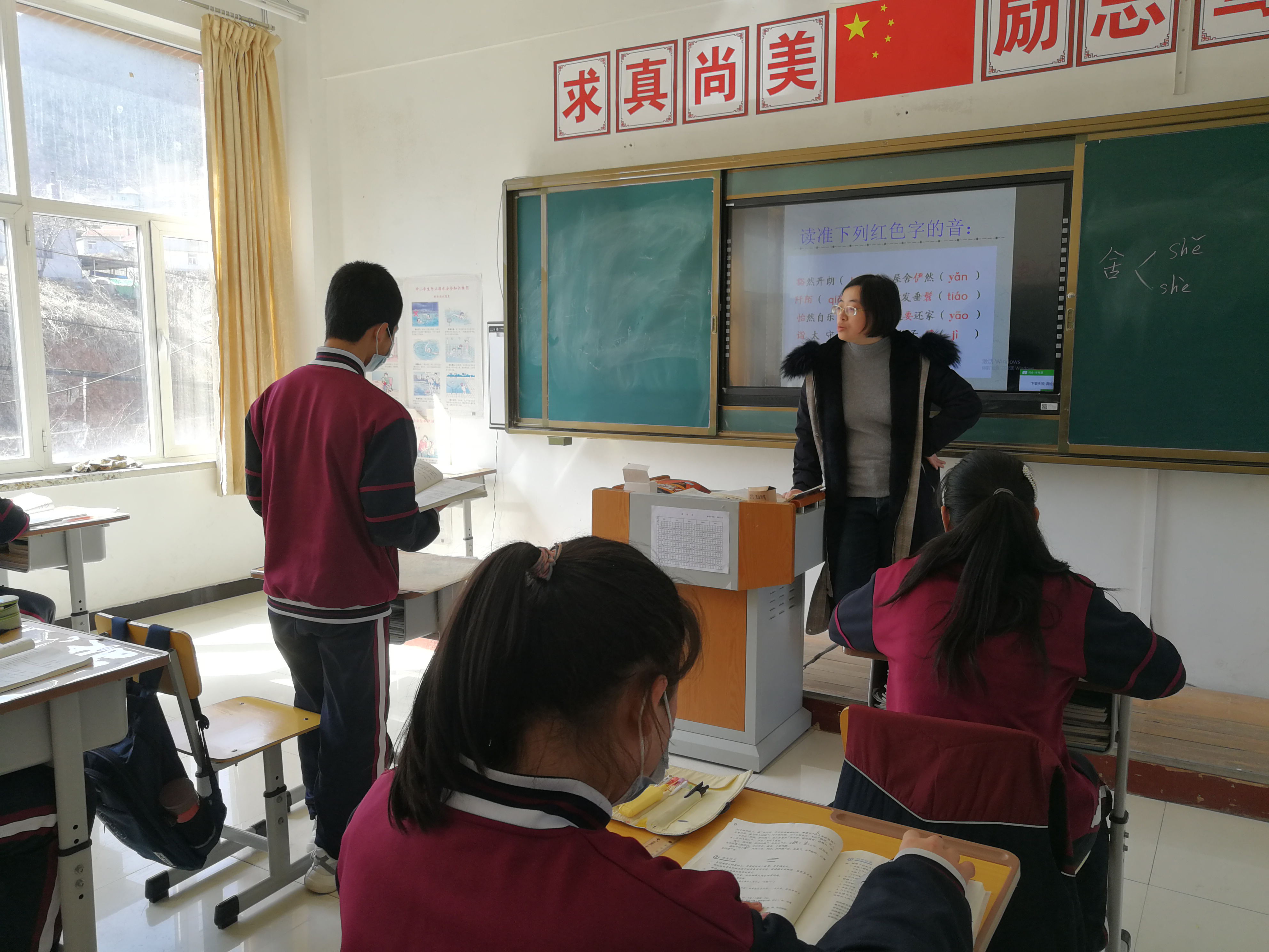 IMG_20210317_103522_看图王.jpg
