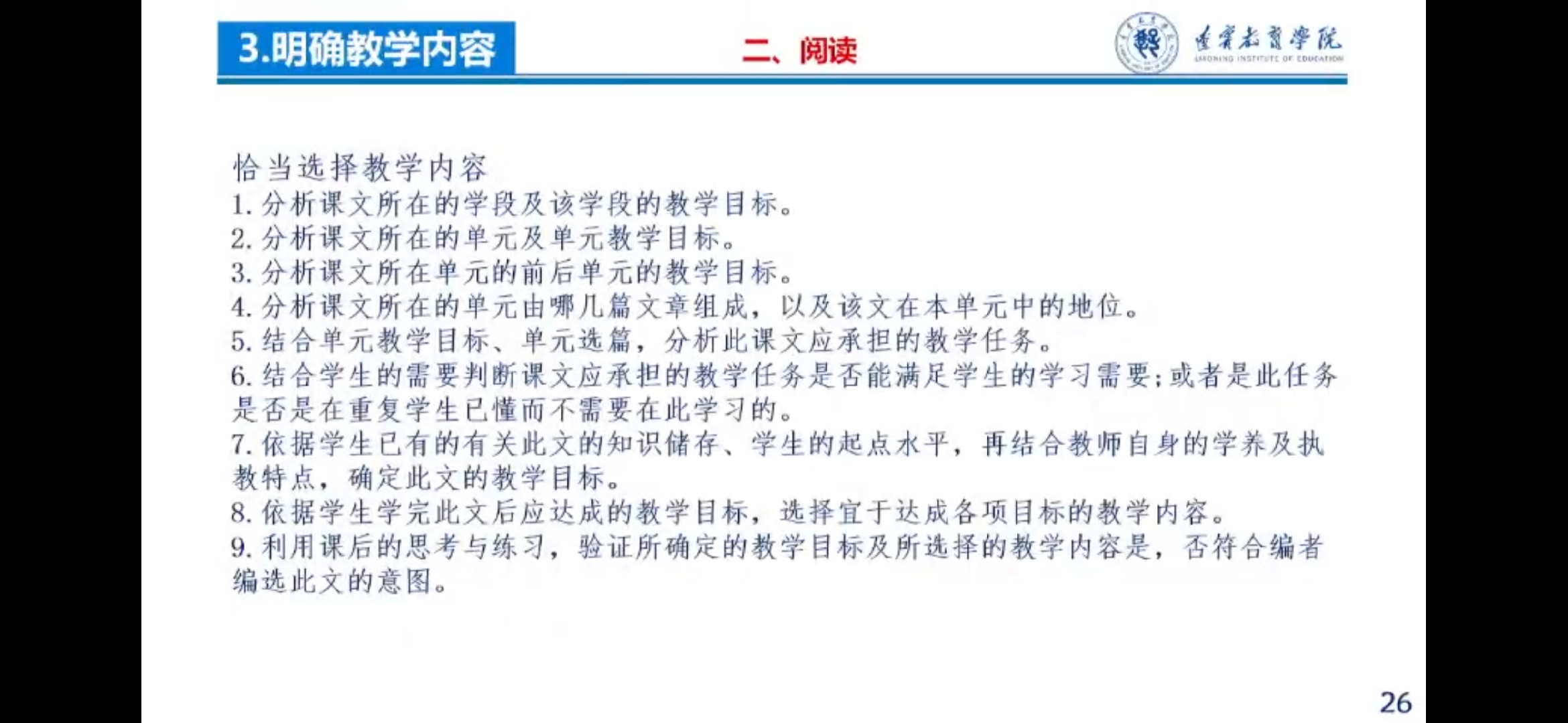 QQ图片20210909153100.jpg