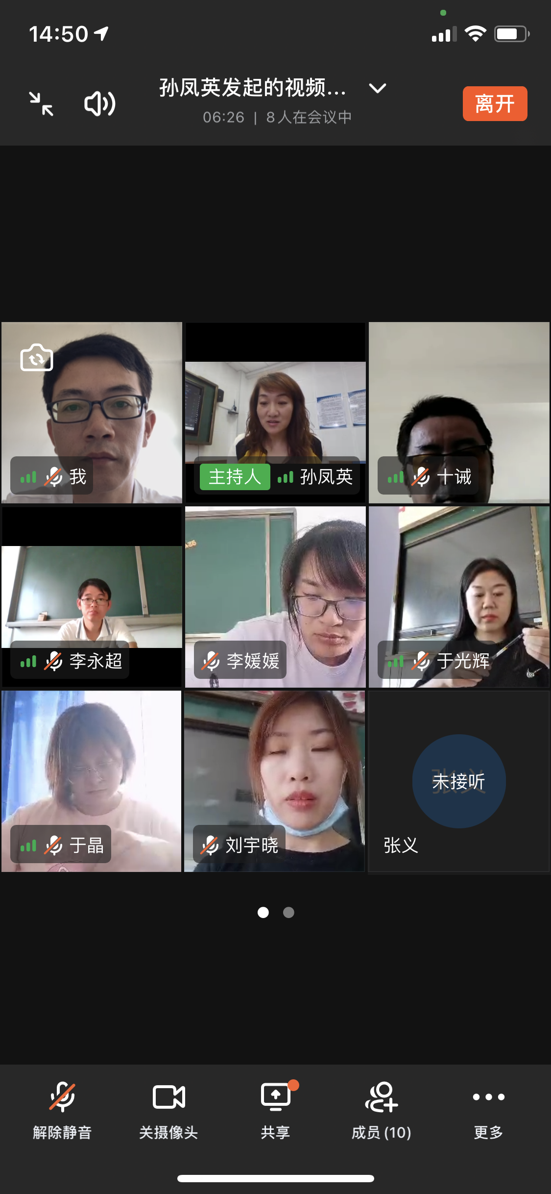 20210917нͼ.PNG