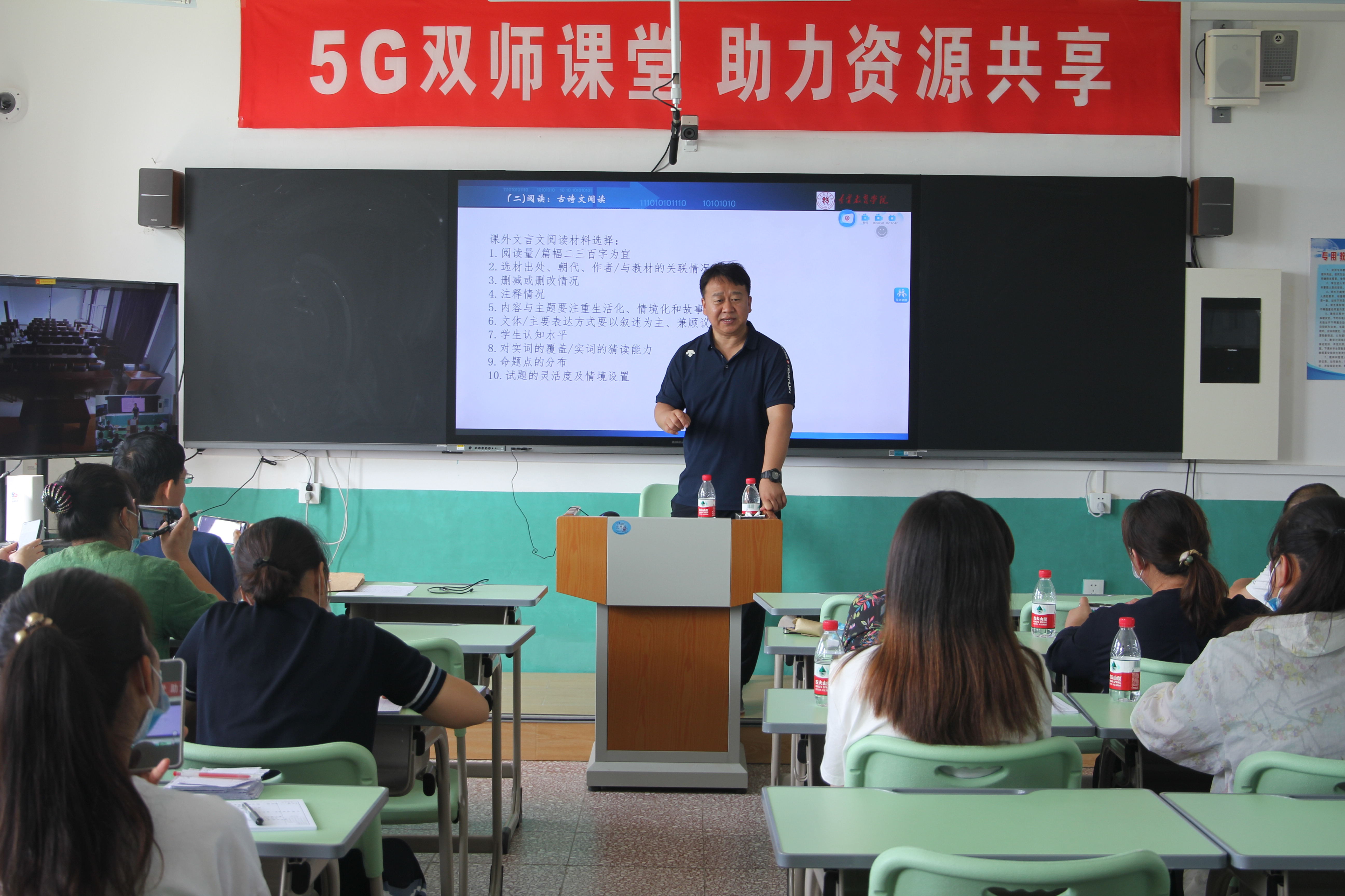 IMG_1660_看图王.jpg