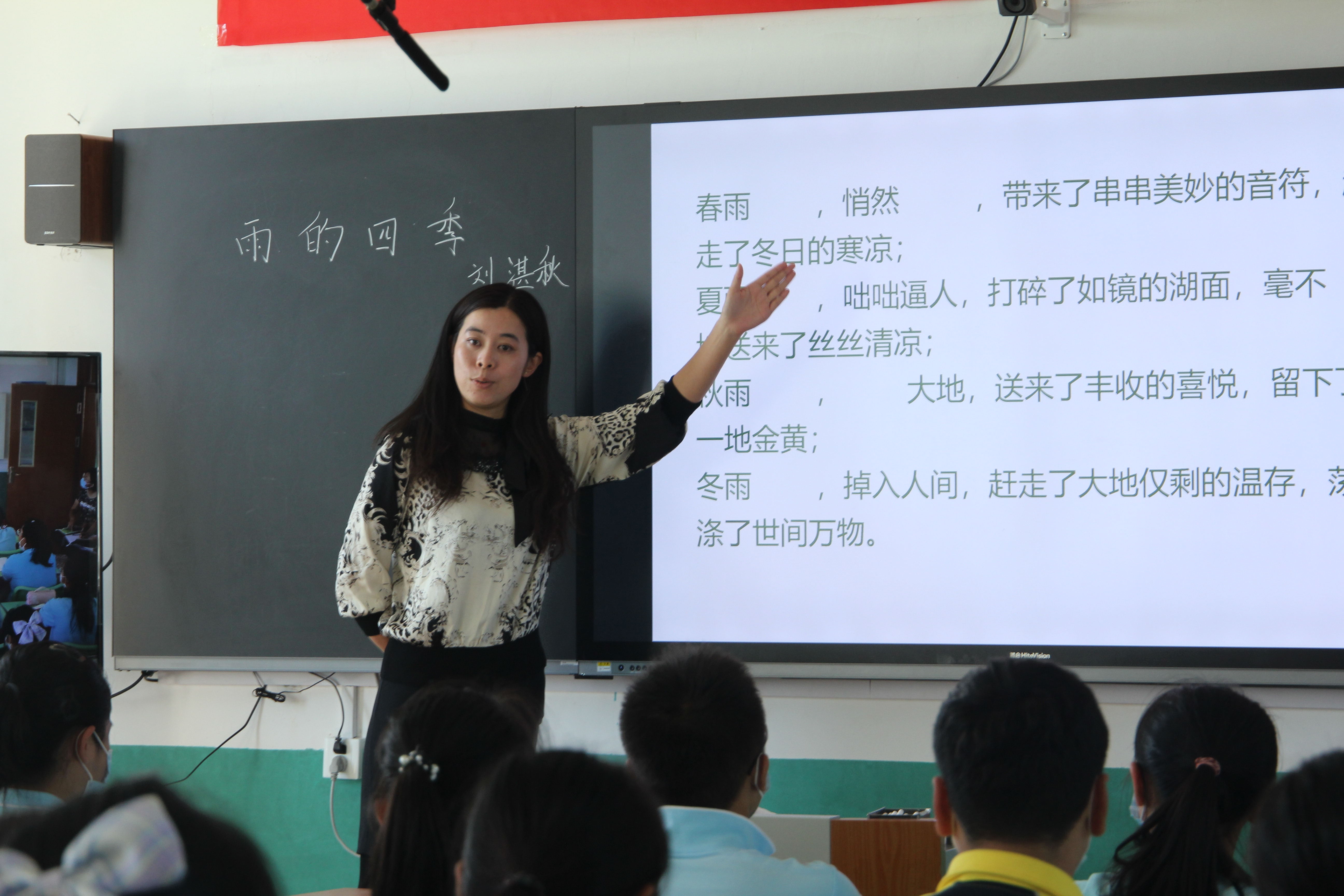 IMG_1398_看图王.jpg