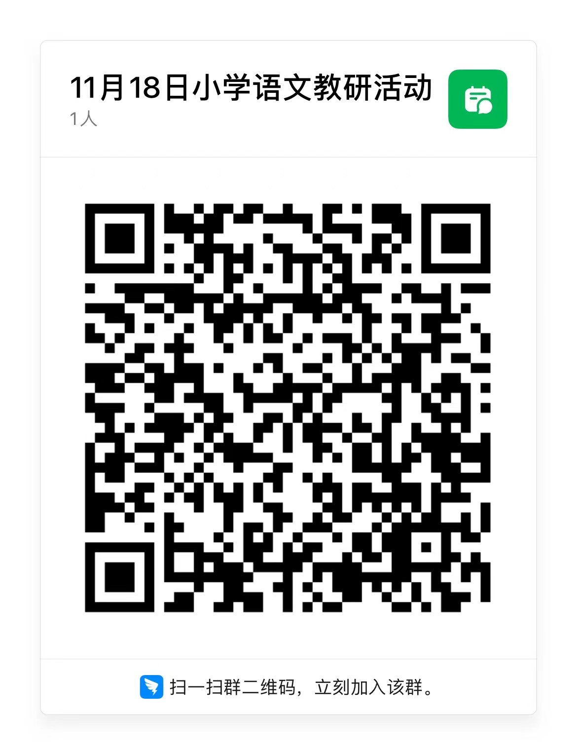 c6b9cd4c19e3c2ff66ebac2ab873c88.jpg