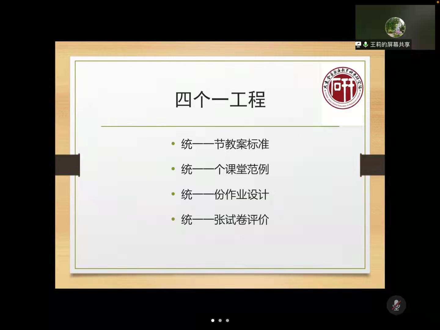 866ace60cfb2d5796d1486ae6d25521.jpg