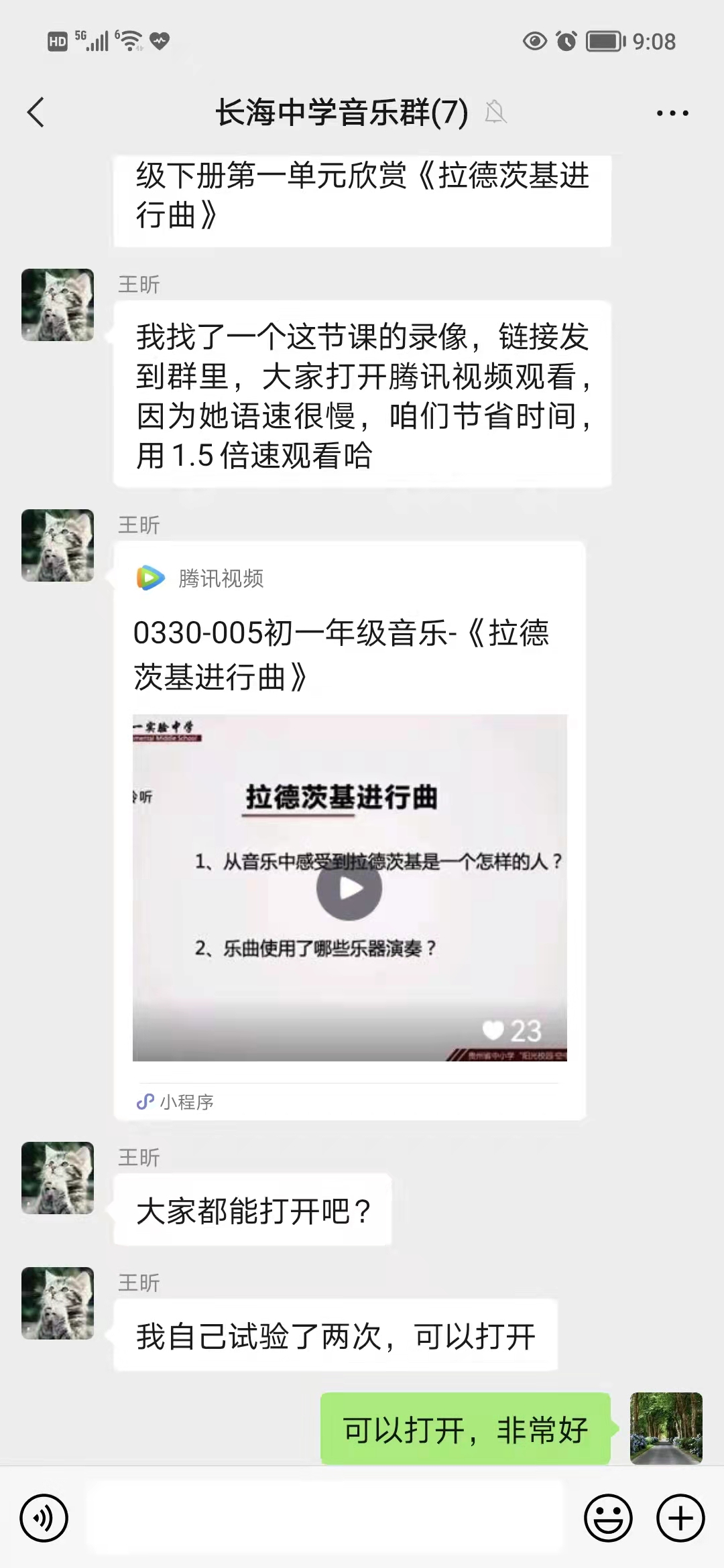 1c5aa1b400dc043a50c8dc0b07f83dc.jpg
