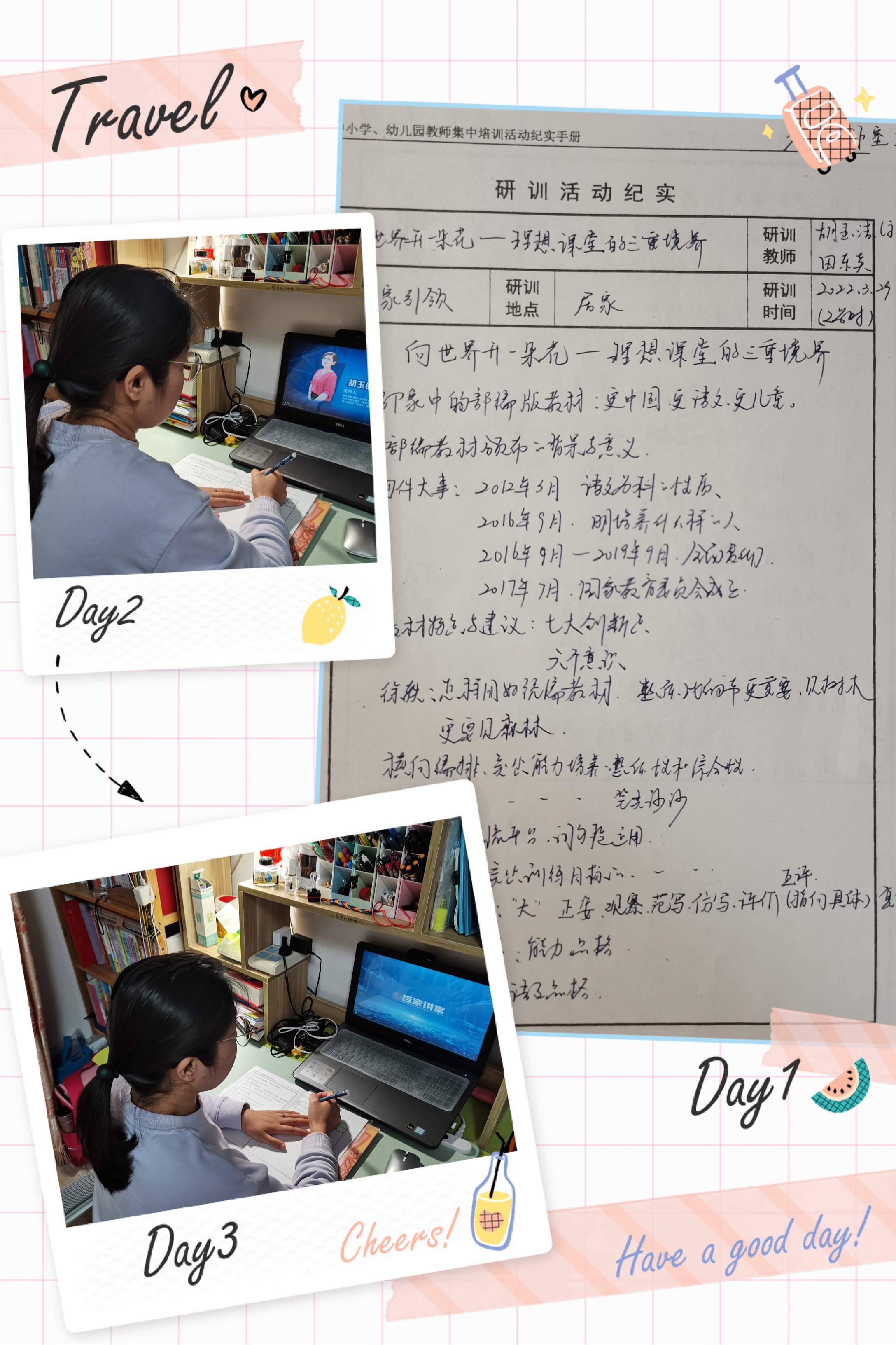 20d2ffe96e5892709e368680bfa2b1b.jpg