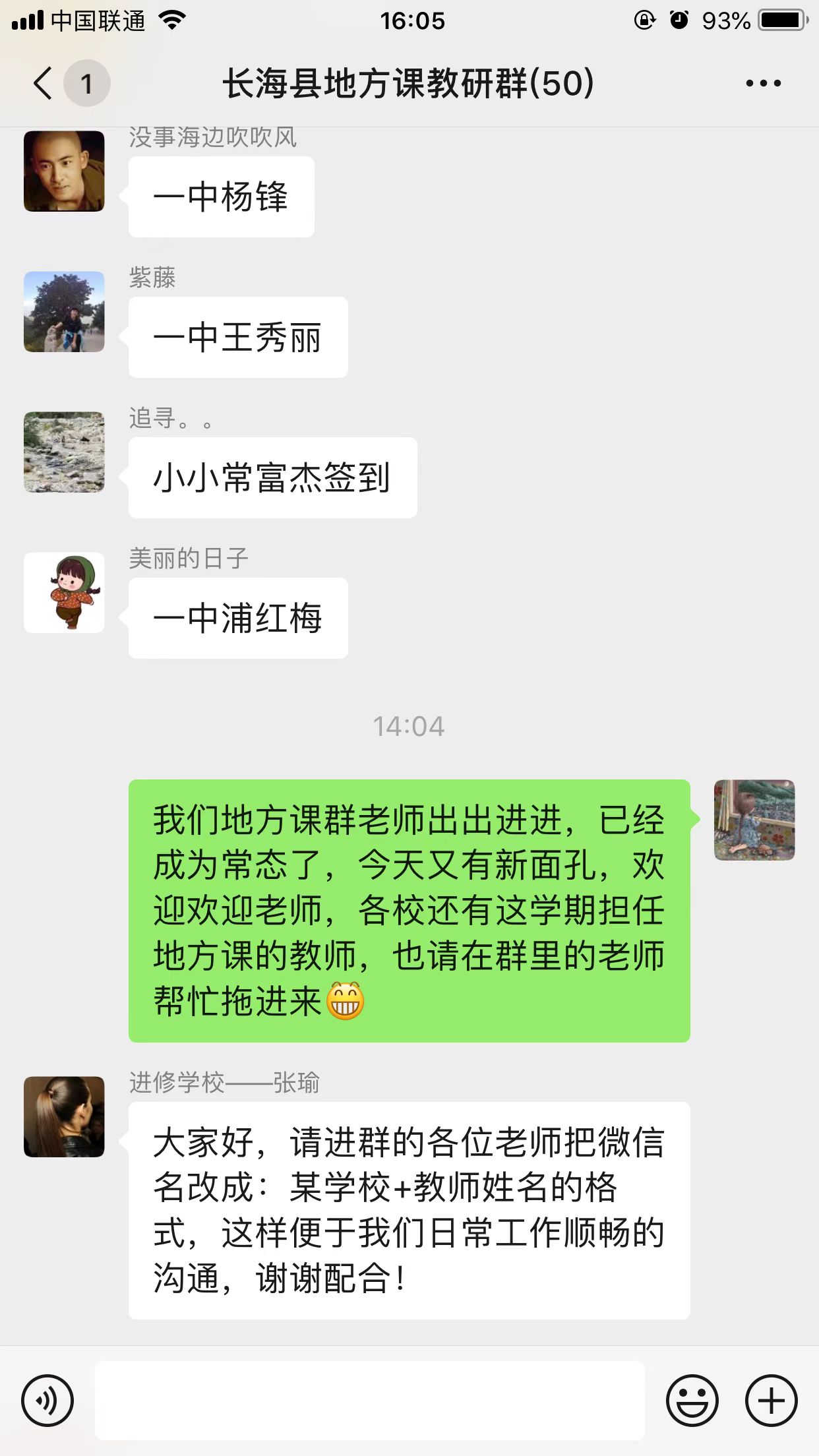 3ae1dd117d7441bf66a5ec2c7ead50bd.jpg