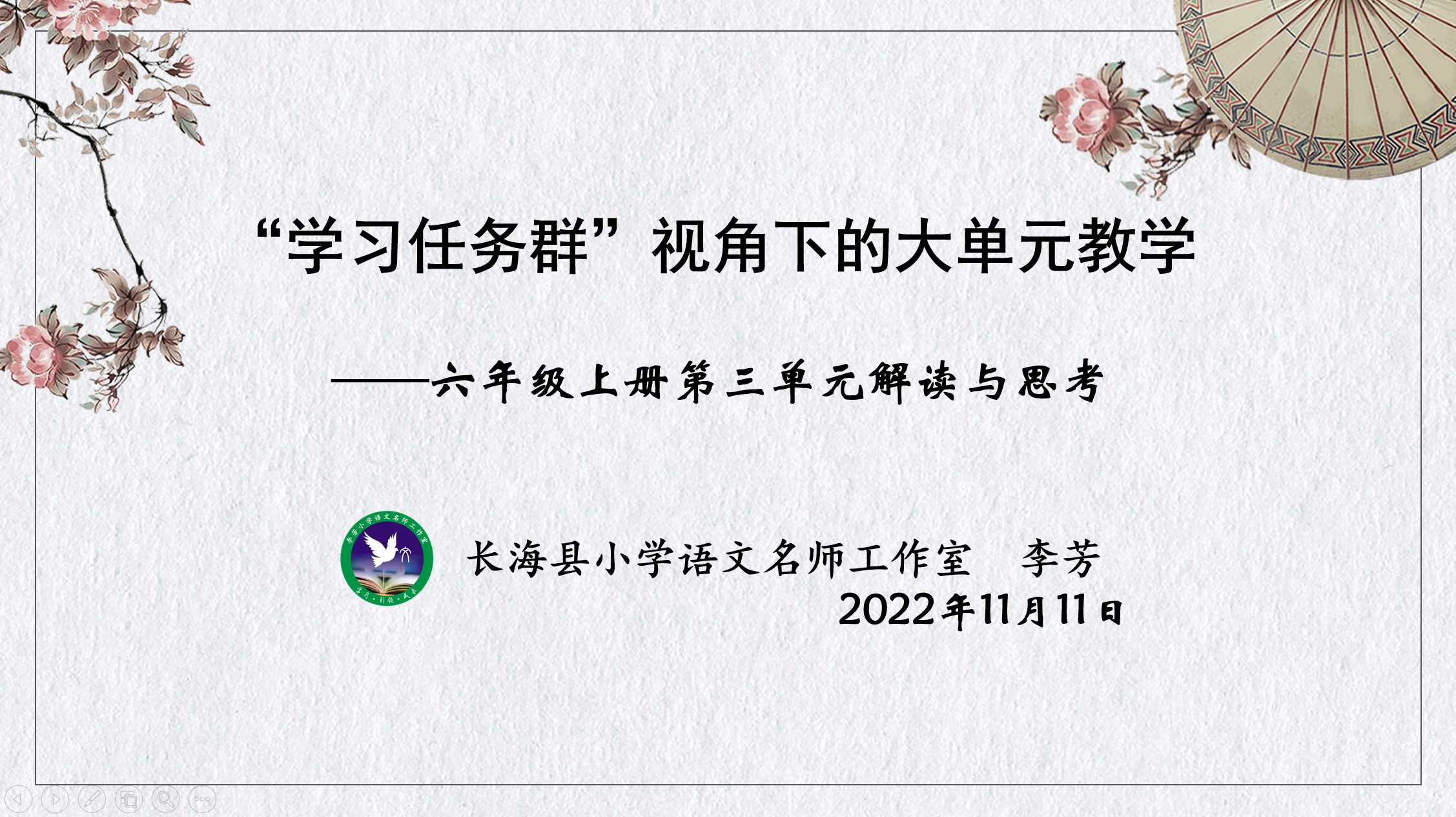 QQ截图20221121154412.png