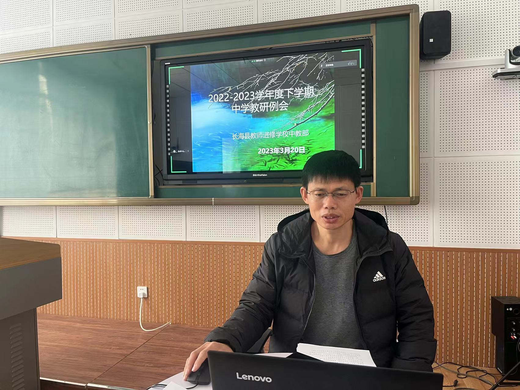 微信图片_20230320161651.jpg