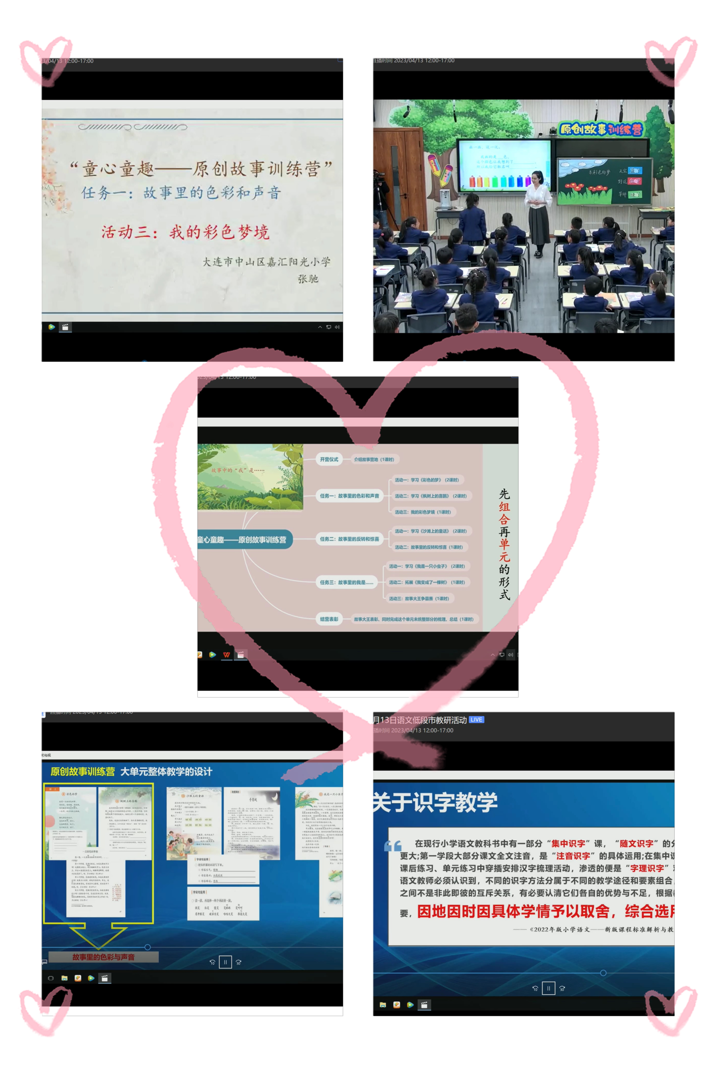 组合1.JPG