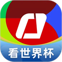 CCTV5在线直播高清观看手机版
