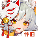 云上城之歌国际版