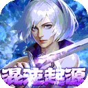混沌起源九游版
